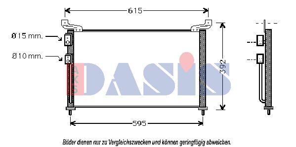 AKS DASIS Конденсатор, кондиционер 372050N